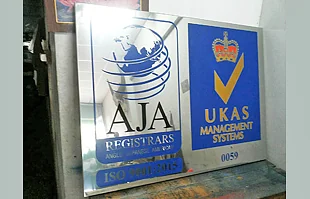 ร้านป้ายชลบุรี เอ.ที.ดีไซน์ รับทำป้าย ISO และป้ายรับรองคุณภาพ ด้วยวัสดุสแตนเลสกัดกรด